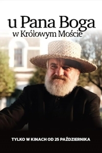 У Господа Бога в крулёвом мосте