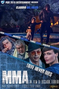 Финальный бой