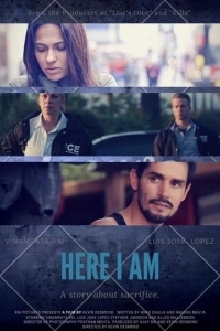 И вот я здесь