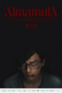 Плотские грехи