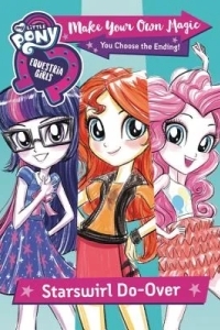 Мой маленький пони: Девочки из Эквестрии - Выбери свою концовку