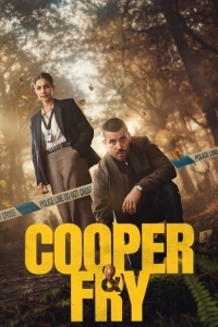 Купер и Фрай