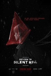 Возвращение в Сайлент Хилл