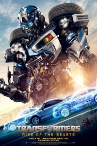 Трансформеры: Восхождение Звероботов