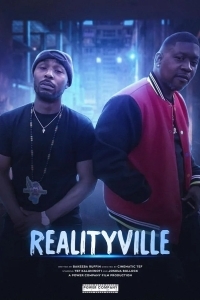 Реалитивиль