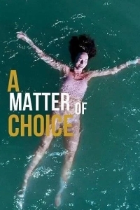 Вопрос выбора