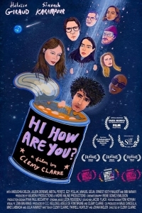 Привет, как дела?