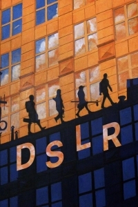 Короткометражка