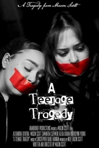 Подростковая трагедия