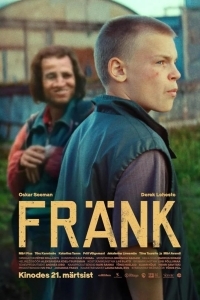 Фрэнк