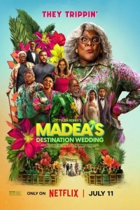 Экзотическая свадьба Мэдеи