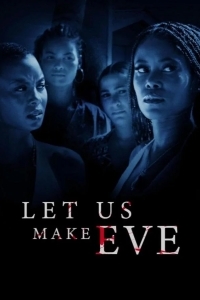 Нас заставила Ева