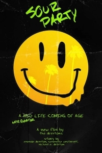 Кислая вечеринка