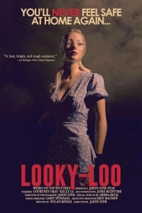 Тот, кто смотрит