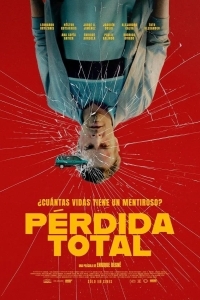 Тотальный ущерб