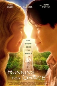 Грэйс и Джо. История любви / На пути к Грейс