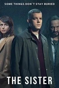 Сестра / Потому что ночь